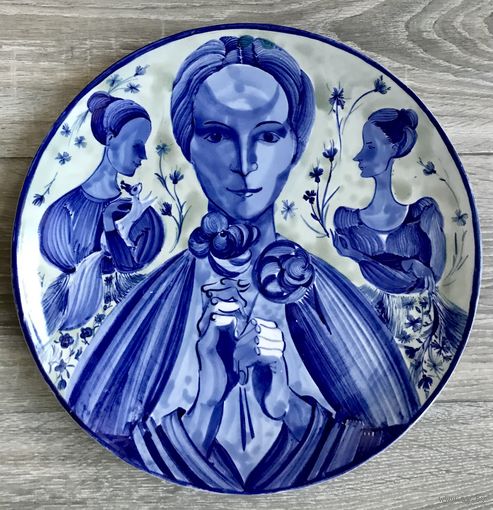 Тарелка декоративная