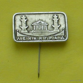 Ленинград. А-44.