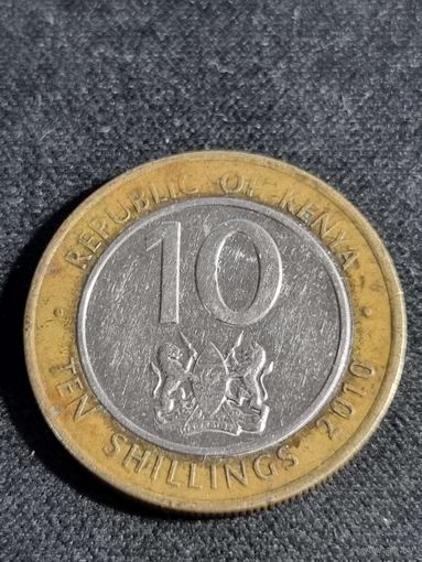 Кения 10 шиллингов 2010