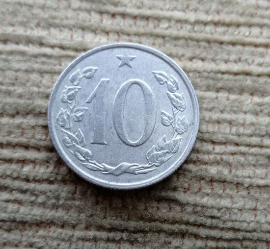 Werty71 Чехословакия 10 геллеров 1969