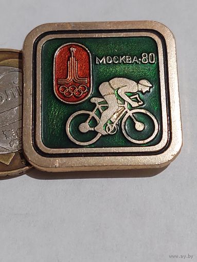 Значок " Москва 80 "