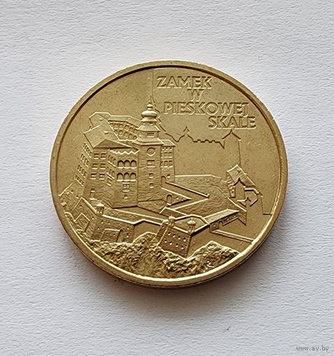 Польша 2 злотых, 1997 Замок Песковая Скала