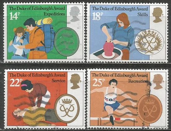 Британия. 25 лет Премии герцога Эдинбургского. 1981г. Mi#886-89. Серия.