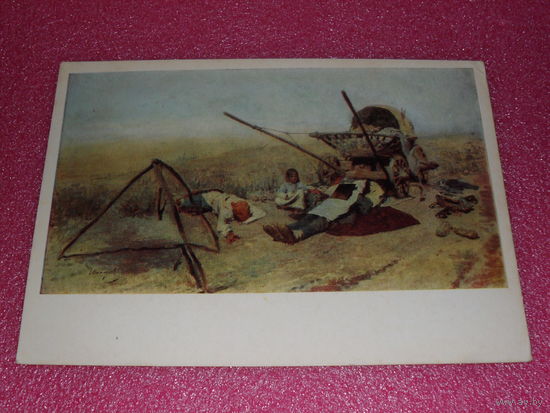 Открытка Иванов С.В. (1864-1910). Переселенцы. 1888. Пензенская областная картинная галерея имени К.А. Савицкого