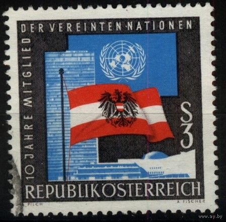 Австрия - 1965 [Mi. 1197] Гашеная (AT08)