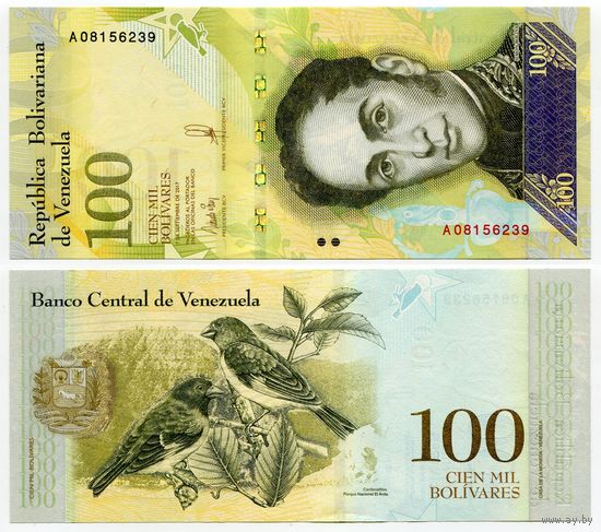 Венесуэла. 100000 / 100 000 боливаров (образца 07.09.2017 года, P100a, UNC)