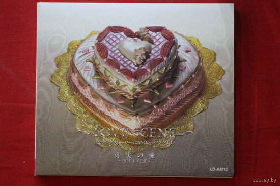 Various – Love Scene ~ Forever (1993, CD)