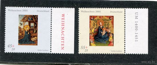 Германия. Рождество 2005