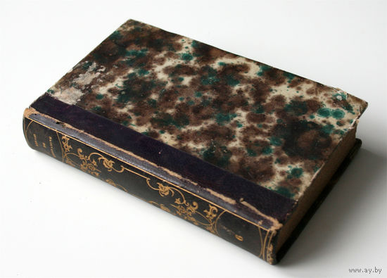Essais de Michel de Montaigne. Nouvelle Edition. Tome VI, 1818. (Опыты Мишеля де Монтеня. Новое издание. Том 6)