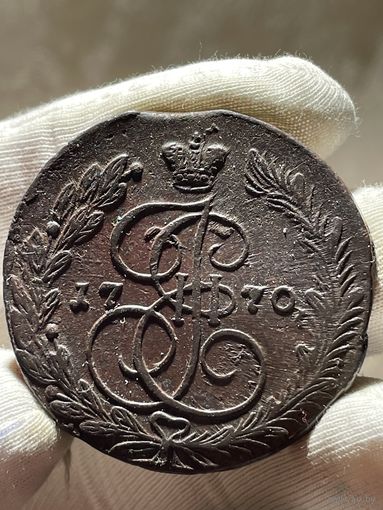 5 копеек 1770 ЕМ без МЦ.Кладовая.Состояние!