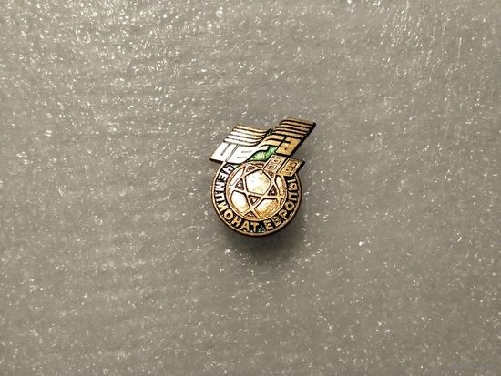 Футбол Чемпионат Европы 88 тяжёлый