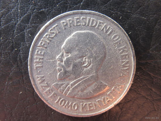 Кения. 1 шиллинг.1978. С 20 копеек. Распродажа коллекции. Смотрите другие лоты.