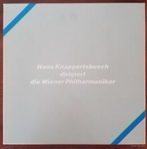 4LP Hans Knappertsbusch, Wiener Philharmoniker (Beethoven, Brahms, Bruckner, Strauss, Wagner)