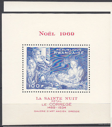 Живопись. Религия. Рождество. Руанда. 1969. 1 блок (полный комплект). Michel N бл.23 **