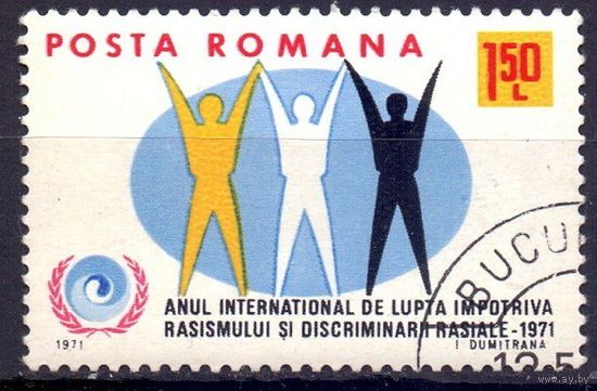 Румыния 1971 2907 0,5e Год против расизма ГАШ