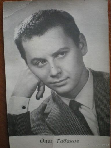 Киноартисты, Табаков,  1965г."Укррекламфильм", чистая.