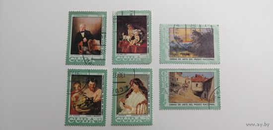 Куба 1974.  Картины из Национального музея изящных искусств (Гавана)
