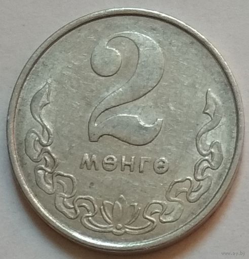 Монголия 2 мунгу 1970 г.
