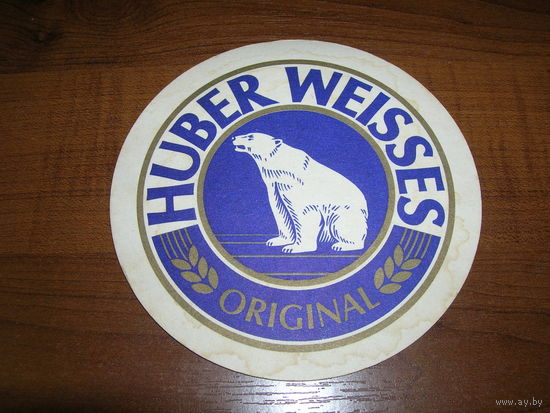 Huber Weisses