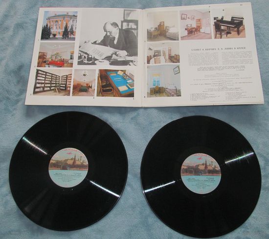 Кабинет и квартира В. И. Ленина в Кремле (2 LP) / читает Кирилл Юрьевич Лавров