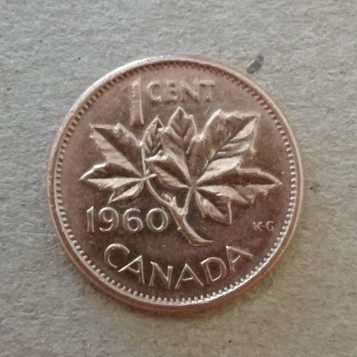 Канада 1 цент, 1960 г., KM# 49  ю