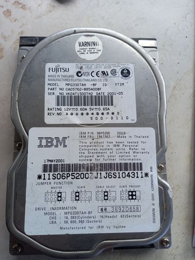 Жесткий диск IBM 19K1567 Fujitsu  ретро