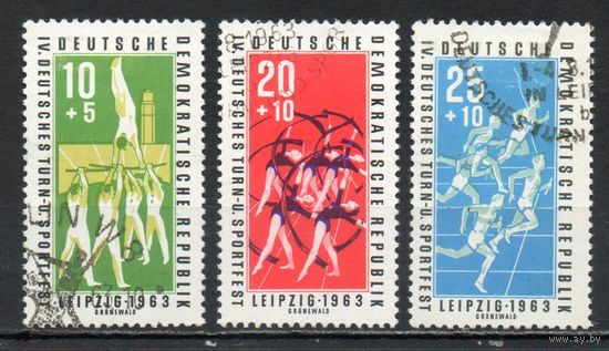 Гимнастический и спортивный фестиваль ГДР 1963 год серия из 3-х марок