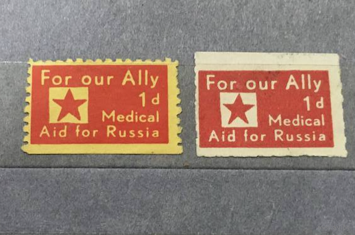 Первая Медицинская Помощь России - Редкость - СССР - Россия 1942 от США - Непочтовая Марка