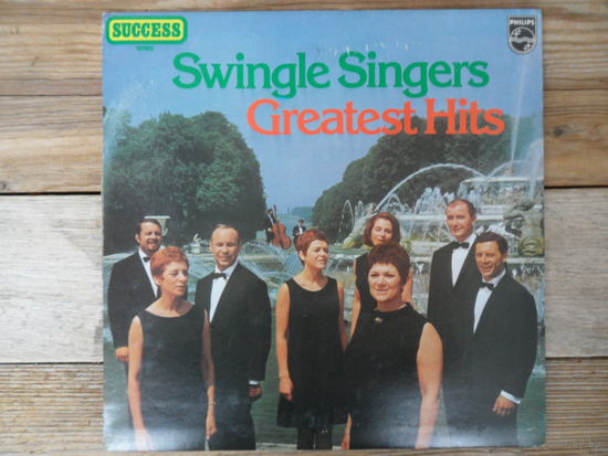 Swingle Singers - Greatest hits - Philips/RTB, Югославия