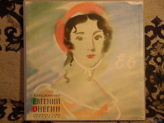 С. Лемешев, Г. Вишневская, Е. Белов, В. Петрова и др., Хор и оркестр БТ СССР (Б. Хайкин) - П. Чайковский. Евгений Онегин - Мелодия, Лен з-д - начало 1970-х гг. - набор из 3-х пл-к