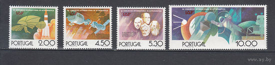 Космос. Португалия. 1975. 4 марки. Michel N 1291-1294 (9,5 е)
