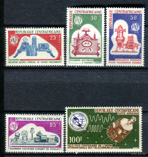 Центральноафриканская Республика - 1965г. - 100 лет всемирному союзу электросвязи - полная серия, MNH [Mi 78-82] - 5 марок
