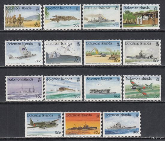 Корабли Самолеты Битва за Гуадалканал ВМВ 1992 Соломоновы Острова MNH полная серия 15 м зуб Лот