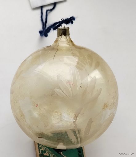 Ёлочная игрушка. З-27.