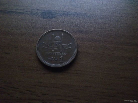 Пакистан 1 рупия 2004