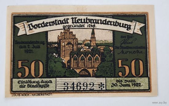 Германия нотгельд