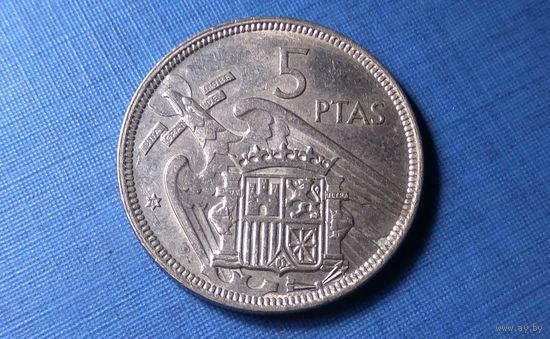 5 песет 1957 (75). Испания.