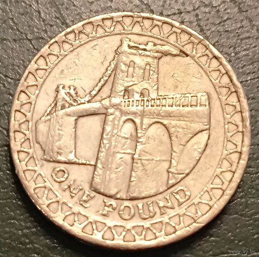 Великобритания 1 фунт 2005. Висячий мост через Минай