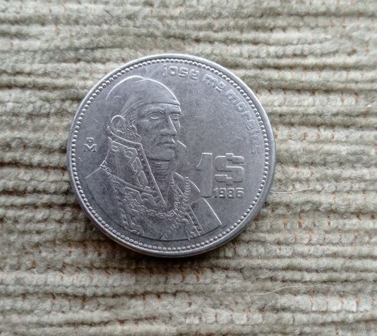 Werty71 Мексика 1 песо 1986
