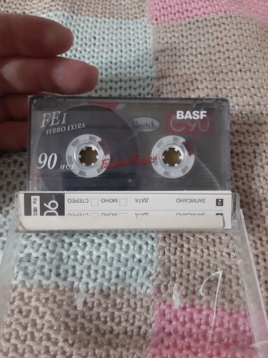 Кассета BASF FE I 90. Bellini, Hand ln Hand For Children e V и др