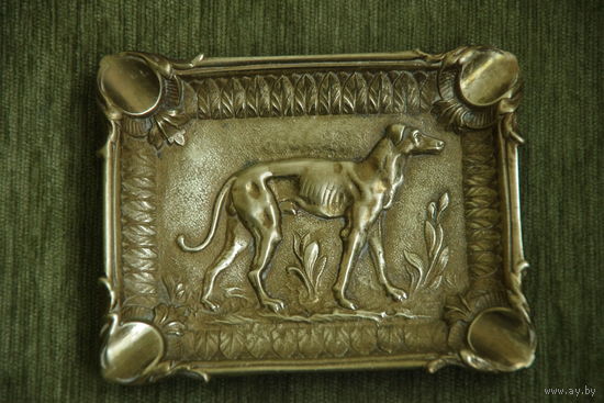 Пепельница латунная ( 11,5 см х 14,5 см )