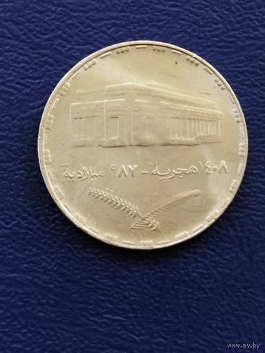 Судан 20 киршей 1987 г. (1408)
