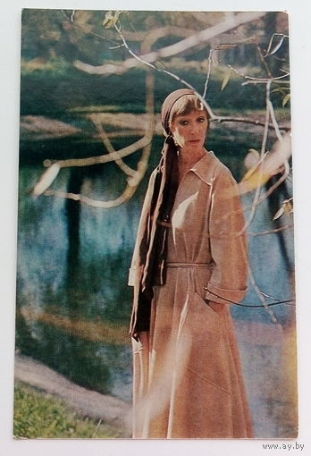 Артисты. Екатерина Васильева. а341.