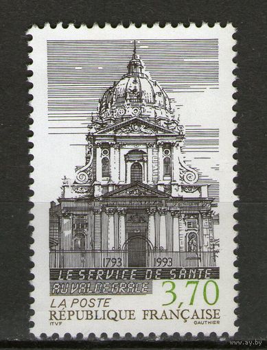 Франция. Михель- 2976. Чистая.
