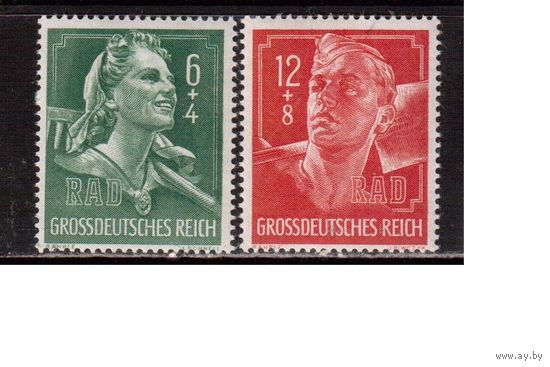 Германия-1944,(Мих.894-895) **  , Война, Рабочие(полная серия)