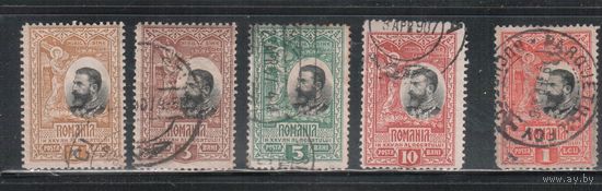 Румыния-1906, (Мих.177-186)  гаш. , 25-лет королевству ,Король Карл I
