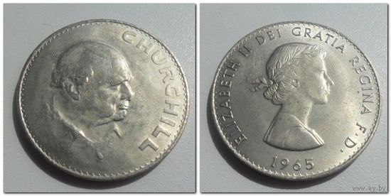 5 шиллингов Великобритания, 1965 год,(Cэр Уинстон Черчилль), KM# 910 CROWN