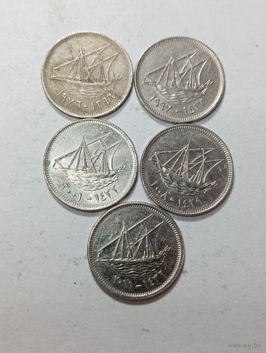 Кувейт 20 филсов 1976,1997,2001,2008,2011  года .