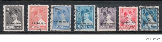 Румыния-1930, (Мих.361-371)  гаш.  ,Стандарт,  Король Михаил I, Надп.