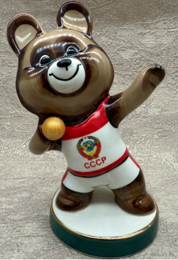 Статуэтка Олимпийский Мишка Толкание ядра Вербилки
